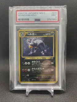 Pokemon Houndoom Neo 2 Japanese Holo #229 PSA 9 - Image 1