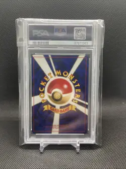 Pokemon Houndoom Neo 2 Japanese Holo #229 PSA 9 - Image 2