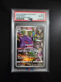 Pokemon PSA 10 Dark Phantasma Gengar 074 PSA 10 GEM MT - Image 1