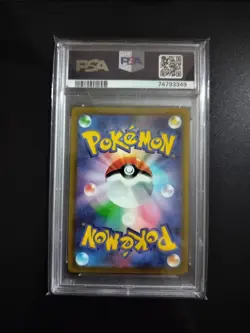 Pokemon PSA 10 Dark Phantasma Gengar 074 PSA 10 GEM MT - Image 2
