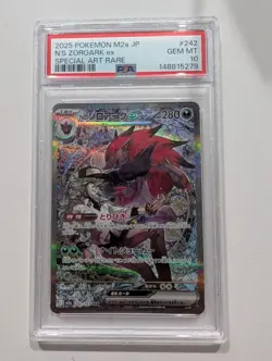 PSA 10 N's Zoroark ex SAR 242/193 MEGA Dream ex M2a Pokemon Card Japanese 2025 - Image 1