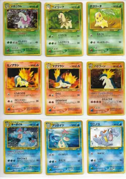 (25) Vintage Rare Japanese Pokemon Cards with Old Back. - Image 1