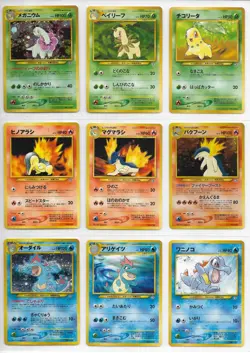 (25) Vintage Rare Japanese Pokemon Cards with Old Back. - Image 4