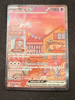 Mew ex 053 SVP Black Star Promo Full Art EX 180HP Holo English Pokemon TCG NM- - Image 1