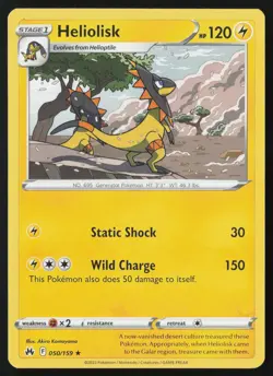Pokemon Heliolisk 050/159 Crown Zenith Non-Holo Pack Fresh - NM - Image 1