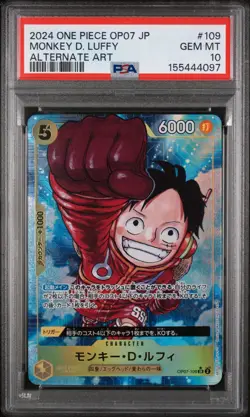 2024 One Piece Op07 JP Monkey D Luffy #109 ALT ART PSA 10 - Image 1