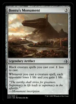 Bontu's Monument 225 U Amonkhet - Image 1