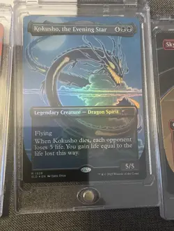 Kokusho, the Evening Star (Rainbow Foil) - Secret Lair DropSeries (SLD) - Image 1
