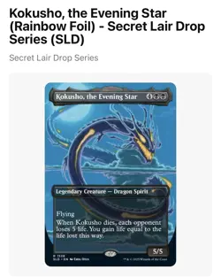 Kokusho, the Evening Star (Rainbow Foil) - Secret Lair DropSeries (SLD) - Image 2