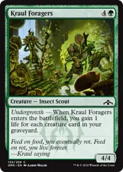 Kraul Foragers x4 - Guilds of Ravnica - NM-Mint, English - Guilds of Ravnica - Image 1