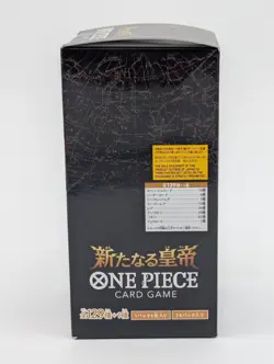 One Piece OP-09 Emperors In The New World Japanese Booster Box Sealed - Image 2