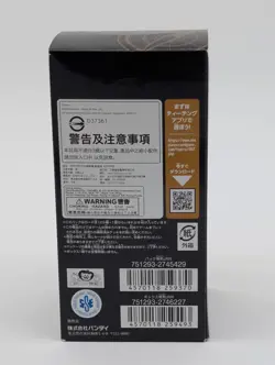 One Piece OP-09 Emperors In The New World Japanese Booster Box Sealed - Image 3