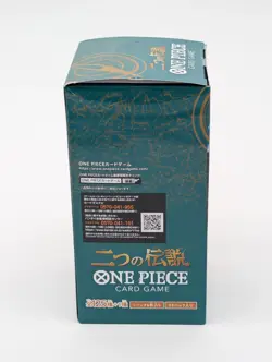 One Piece OP-08 Two Legends Japanese Booster Box Sealed - Image 4