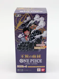 One Piece OP-10 Royal Blood Japanese Booster Box Sealed - Image 1