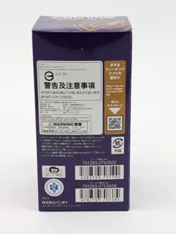 One Piece OP-10 Royal Blood Japanese Booster Box Sealed - Image 3