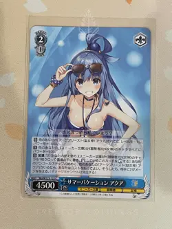 Weiss Schwarz, Aqua Sks/W123-123 C, Sneaker Bunko Vol 2, NM - Image 1