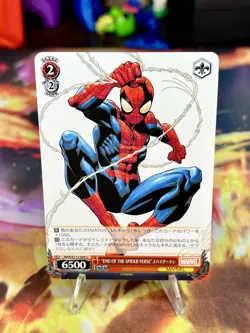 Weiss Schwarz MARVEL Vol.2 "END OF THE SPIDER-VERSE" Spider-Man MAR/S113-069 U - Image 1