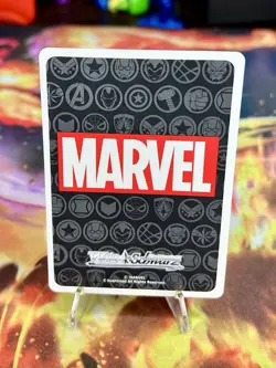 Weiss Schwarz MARVEL Vol.2 "END OF THE SPIDER-VERSE" Spider-Man MAR/S113-069 U - Image 2