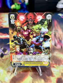 Weiss Schwarz MAR/S113-019 C THE FINAL HOST Avengers MARVEL Vol.2 - Image 1