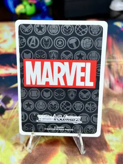 Weiss Schwarz MAR/S113-019 C THE FINAL HOST Avengers MARVEL Vol.2 - Image 2