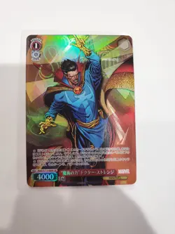 Weiss Schwarz Doctor Strange SR "Power Of Magic" MAR/s113-060s SR Marvel VOL.2 - Image 1