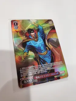 Weiss Schwarz Doctor Strange SR "Power Of Magic" MAR/s113-060s SR Marvel VOL.2 - Image 2
