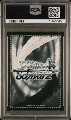 SIGNED Mizuha Mimori Weiss Schwarz 2024 Blue Archive SP Japanese BAV/W112 PSA 10 - Image 2