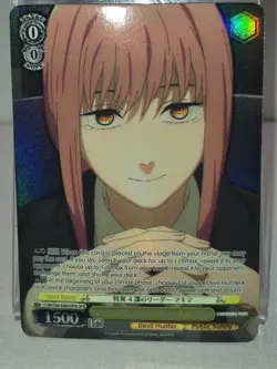 Weiss Schwarz Chainsaw Man CSM/S96-E005OFR OFR - Leader of Special Division 4 - Image 1