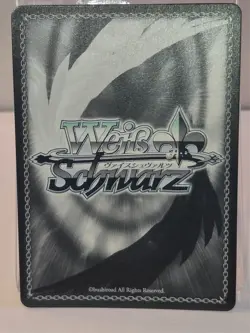Weiss Schwarz Chainsaw Man CSM/S96-E005OFR OFR - Leader of Special Division 4 - Image 2