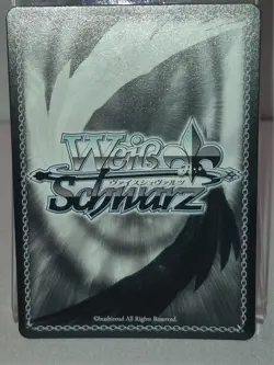 Weiss Schwarz Chainsaw Man CSM/S96-E097S SR - Easy Revenge! - Image 2