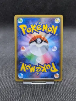 Pokemon Japanese Card Holo Rare Charmeleon 004/032 C Nintendo 1st Edition NM - Image 4