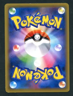 Pokemon Card Rayquaza 232/XY-P Sky Tree Limited Promo 2016 Holo Japanese - Image 2