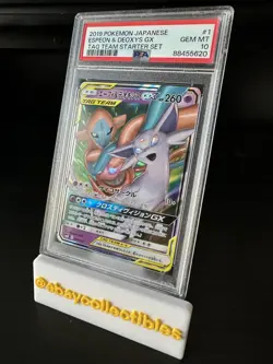 PSA 10 Espeon & Deoxys GX #1 Tag Team Japanese Starter Set Pokemon Card - Image 1