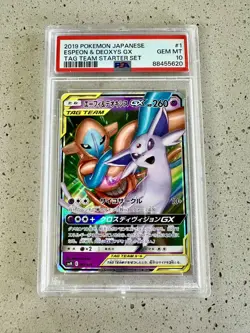 PSA 10 Espeon & Deoxys GX #1 Tag Team Japanese Starter Set Pokemon Card - Image 2