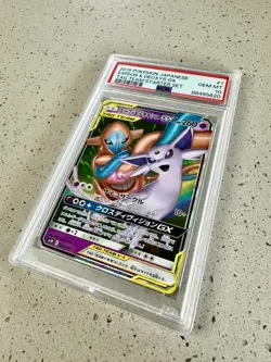 PSA 10 Espeon & Deoxys GX #1 Tag Team Japanese Starter Set Pokemon Card - Image 3