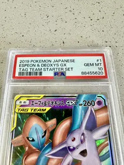 PSA 10 Espeon & Deoxys GX #1 Tag Team Japanese Starter Set Pokemon Card - Image 4