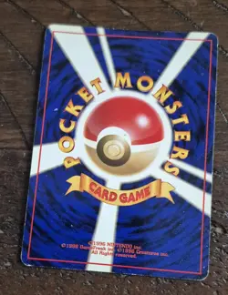 Marill Southern Islands JP Pokemon Holo Card LP - Image 2