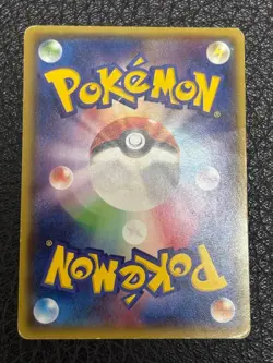 Pokemon Card Mega Tokyo's Pikachu 098/XY-P Promo Center Tokyo Japanese from JP - Image 2