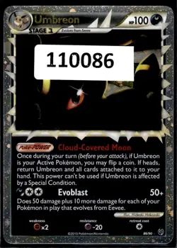 (110086) UMBREON PRIME 86/90 Ultra Rare Holo HGSS Undaunted Pokemon Card - Image 3