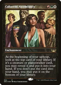 MTG Old School art NM-LP YOU PICK multiple sets Magic Gathering card - Image 5