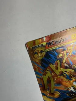 Pokemon Mega M Charizard EX TCG Secret Rare Card 107/106 Flashfire Vintage Holo - Image 2