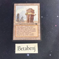 1x MTG Antiquities Urza's Mine (Tower) from Estate Collection - Image 1