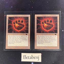 1x MTG Antiquities Mightstone from Estate Collection - Image 1