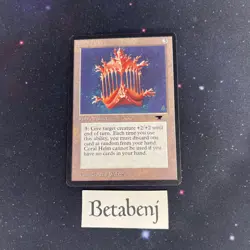 1x MTG Antiquities Coral Helm from Estate Collection - Image 1