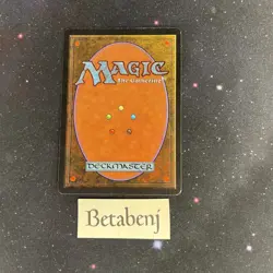 1x MTG Antiquities Coral Helm from Estate Collection - Image 2