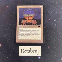 1x MTG Antiquities Mishra's War Machine from Estate Collection - Image 1