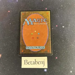 1x MTG Antiquities Mishra's War Machine from Estate Collection - Image 2