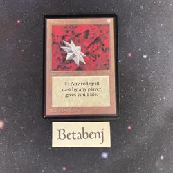 1x MTG Beta Iron Star from Estate Collection - Image 1