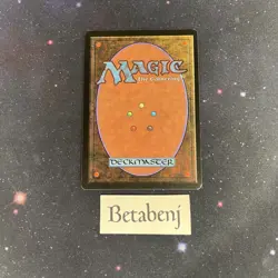 1x MTG Beta Iron Star from Estate Collection - Image 2