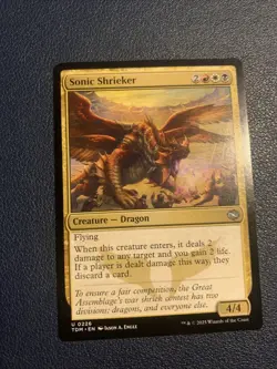 MTG Sonic Shrieker ** Tarkir: Dragonstorm ** English - Image 1
